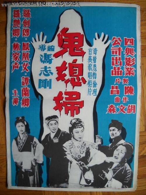 南京理工大学泰州科技学院学位证样本